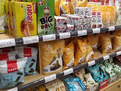 零售区-良品铺子(正大店)