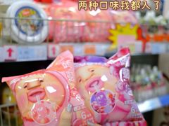 -世纪联华超市(凤起店)