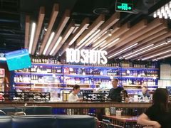 -bluefrog蓝蛙(悠唐购物中心店)