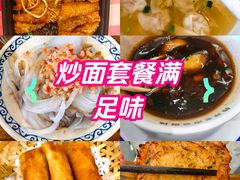 -韩萍老南京馄饨(河西万达店)