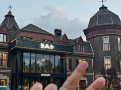 -万盛合(渔人码头店)