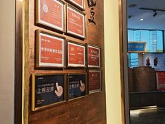 -煜丰汴京烤鸭(福彩路店)