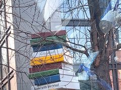 -浙江大学医学院附属第二医院(解放路院区)