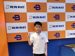-永旺梦乐城(金银潭店)