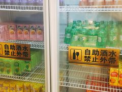 -串门小炉子自助烧烤·小火锅(南京首店)