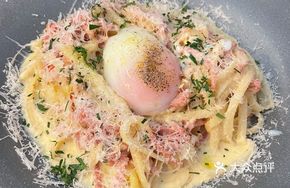 Hot Spring Egg Bacon Creamy Flat Noodles