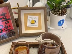 -E SPECIAL COFFEE 别样