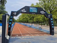 -汉口江滩-五福广场