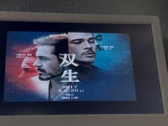 -Xcape异时刻密室逃脱真人NPC(新世界百货崇文店)
