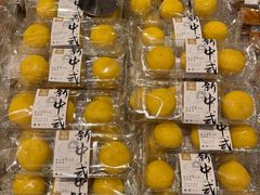 奶黄酥-百饼园(澳门路店)