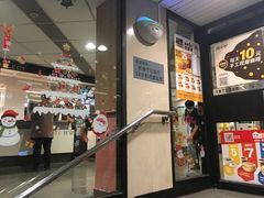 -麦当劳(东方时代广场分店)