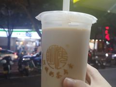 -阿姨奶茶专卖(舌涧道杭州惠民路创始店)