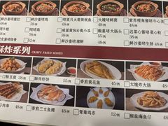 -大嫂镬仔·焖鸡煲·啫啫煲(逢源路店)