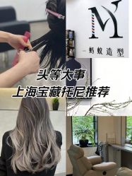 -蚂蚁造型俱乐部