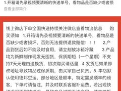 -老黄记手撕烤兔(玉林街店)