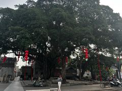 -烟桥古村