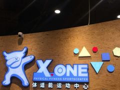 -XONE潮玩运动馆