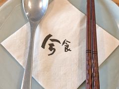 -兮食农场餐厅