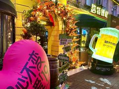-碧特博格啤酒花园餐厅(芜湖路店)