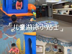 -龙格亲子游泳·水育早教运动中心(绿宝中心)