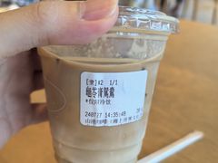 -SAANCI山池咖啡(海上世界文化艺术中心店)