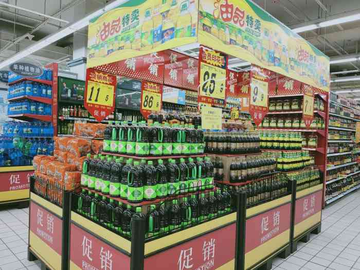 打分 品项齐全,生鲜类商品新鲜,员工服务热情,在阜阳是一家大型超市.