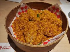 金蒜咸蛋黄鸡翅-避风塘(宝山万达店)