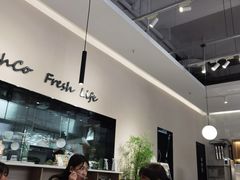 -FreshCo鲜途·西厨(大良店)