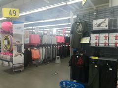 -迪卡侬(南二环店)
