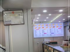 -纯坊佳哥手作(江汉路店)