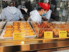 -鲍师傅糕点(海岸城店)