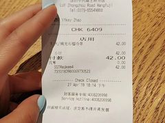 -星巴克(洛阳中州路王府井店)