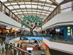 -素满香·食养自助(建邺万达店)