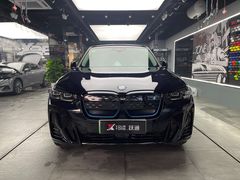 -跃通XPEL超级旗舰店(浦东店)