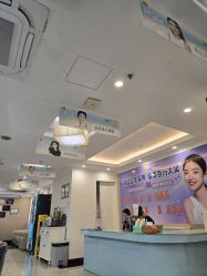 -深圳阳光医疗美容医院·旗舰店