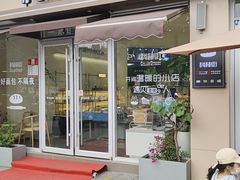 -科林街(二七万达金街店)