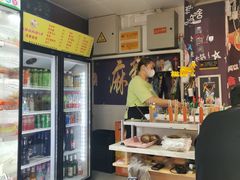-麻辣撸·地摊麻辣の串(鲁谷店)