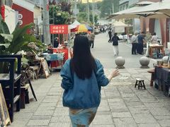 -辛庄国际文化艺术区