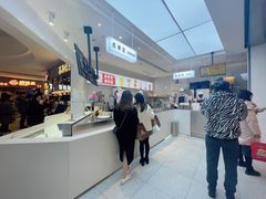 -果呀呀(国金街店)