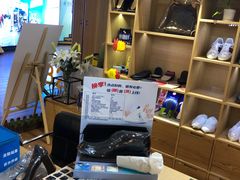 -爱革·奢品·鞋包·衣物·家居(博荟广场店)