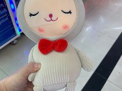 -阿尔法Game Station(中山路店)