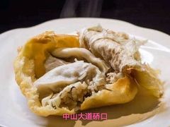 -生烫牛肉粉
