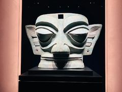 -三星堆博物馆