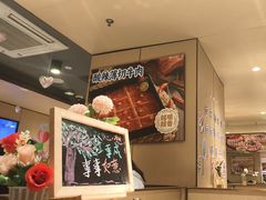 -海底捞火锅(宝龙广场夜宵主题店)