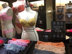 -Victoria's Secret(杭州湖滨银泰in77店)