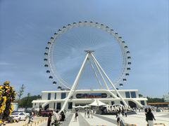 -南戴河国际娱乐中心