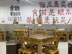 -冯三姐川渝冒肚(青年路店)