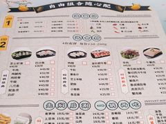 -黄记煌三汁焖锅(首创奥特莱斯店)