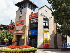 -同济大学(嘉定校区)