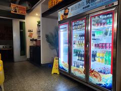 -令狐冲烤鱼·烧菜馆(达明店)